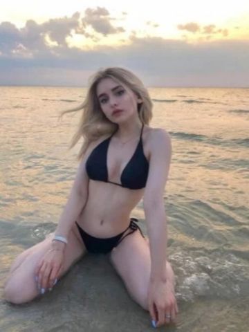 Веста